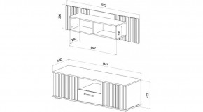 РОНИ Гостиная в Талице - talica.mebel24.online | фото 2
