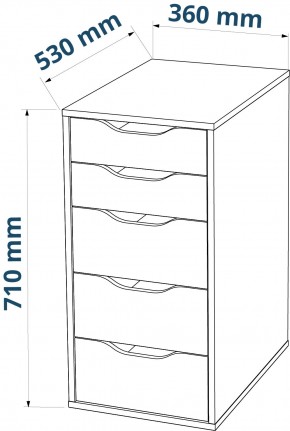 S01026 Ингар 5 комод 36x71x53, серо-бирюзовый в Талице - talica.mebel24.online | фото 3