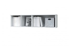 ШАРЛИЗ Детская (модульная) в Талице - talica.mebel24.online | фото 10