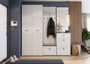 ШАРЛИЗ Прихожая (модульная) в Талице - talica.mebel24.online | фото 1