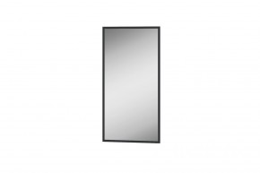 ШАРЛИЗ Прихожая (модульная) в Талице - talica.mebel24.online | фото 7