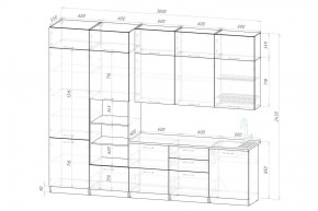 ШЕЛЛИ Кухонный гарнитур Экстра (3000 мм) в Талице - talica.mebel24.online | фото 3