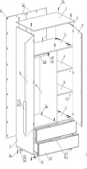 Шкаф 2-ств. с 2 ящиками "Лео" в Талице - talica.mebel24.online | фото 2