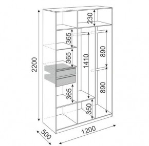 Шкаф 3 двери Глэдис М23 (Дуб Золотой/Цемент светлый) в Талице - talica.mebel24.online | фото 3