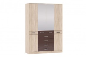 Шкаф 4-х дверный с ящиками Румба в Талице - talica.mebel24.online | фото 1