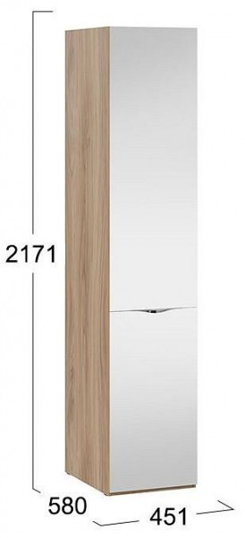 Шкаф для белья Глосс СМ-319.07.112 в Талице - talica.mebel24.online | фото 4