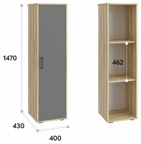 Шкаф для белья Оскар в Талице - talica.mebel24.online | фото 3