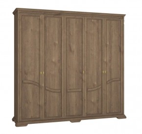 Шкаф для одежды Лика (ММ-137-01/05Б) в Талице - talica.mebel24.online | фото 2