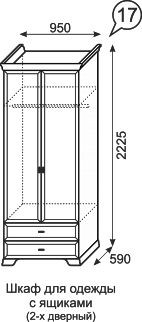 Шкаф для одежды с ящиками Венеция 17 в Талице - talica.mebel24.online | фото 3