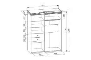 Шкаф-купе Ассоль АС-20 в Талице - talica.mebel24.online | фото 4