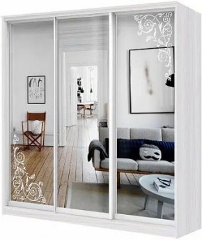 Шкаф-купе ХИТ 22-18-656 ОРНАМЕНТ в Талице - talica.mebel24.online | фото