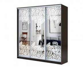 Шкаф-купе ХИТ 22-4-20-666 ЛИСТ МАЛЫЙ в Талице - talica.mebel24.online | фото