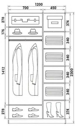 Шкаф-купе ХИТ 23-12-11 (620) в Талице - talica.mebel24.online | фото 2