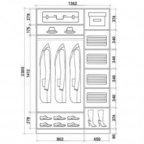 Шкаф-купе ХИТ 23-14-88 (620) в Талице - talica.mebel24.online | фото 2