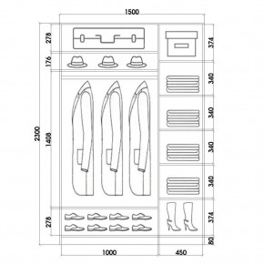Шкаф-купе ХИТ 23-15-22 (620) в Талице - talica.mebel24.online | фото 2