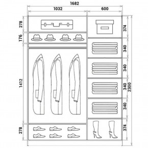 Шкаф-купе ХИТ 23-17-22 (620) в Талице - talica.mebel24.online | фото 2