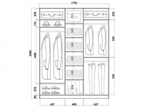 Шкаф-купе ХИТ 23-18-656 (620) в Талице - talica.mebel24.online | фото 2