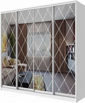 Шкаф-купе ХИТ 23-24/2-6666 РОМБ БОЛЬШОЙ НА 4 ФАСАДА в Талице - talica.mebel24.online | фото