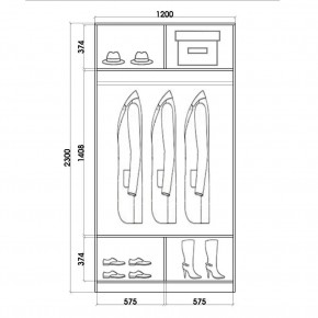 Шкаф-купе ХИТ 23-4-12/2-11 (420) в Талице - talica.mebel24.online | фото 2