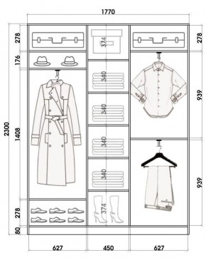 Шкаф-купе ХИТ 23-4-18-111 (420) в Талице - talica.mebel24.online | фото 2