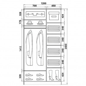 Шкаф-купе ХИТ 24-12-22 (620) в Талице - talica.mebel24.online | фото 3