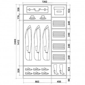 Шкаф-купе ХИТ 24-14-15 (620) в Талице - talica.mebel24.online | фото 3