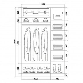 Шкаф-купе ХИТ 24-15-22 (620) в Талице - talica.mebel24.online | фото 3