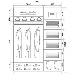Шкаф-купе ХИТ 24-17-88 (620) в Талице - talica.mebel24.online | фото 3