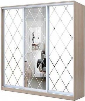 Шкаф-купе ХИТ 24-20-666 РОМБ БОЛЬШОЙ МАТОВЫЙ в Талице - talica.mebel24.online | фото