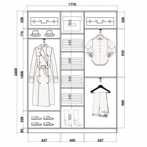 Шкаф-купе ХИТ 24-4-20-888 (420) в Талице - talica.mebel24.online | фото 2