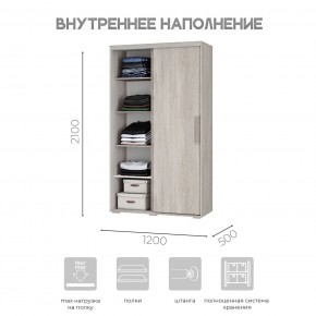 Шкаф-купе ШКК-11 (ясень белый) в Талице - talica.mebel24.online | фото 5
