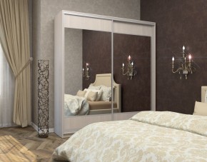 Шкаф-купе Юлия 2000 ЛДСП/Зеркало/ЛДСП (ЛДСП 2 кат.) в Талице - talica.mebel24.online | фото 4