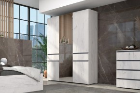 Шкаф Лиана 1600 (Дуб Крафт Белый/Графит) в Талице - talica.mebel24.online | фото