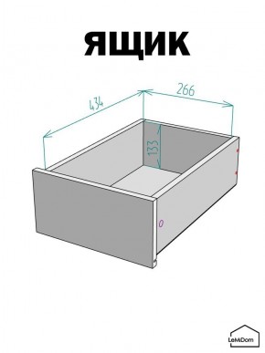 Шкаф Linnea MHR-1-3 2050х400х510 (Графит-М 11.1.25) в Талице - talica.mebel24.online | фото 4