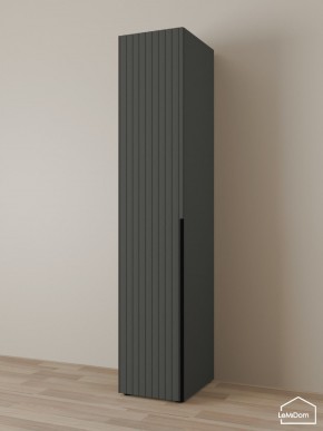 Шкаф Linnea MHR-1-4 2050х400х510 (Графит-М 11.1.25) в Талице - talica.mebel24.online | фото