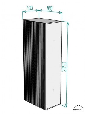 Шкаф Linnea MHR-2PO 2050х800х510 (Белый-М 11.1.1) в Талице - talica.mebel24.online | фото 2