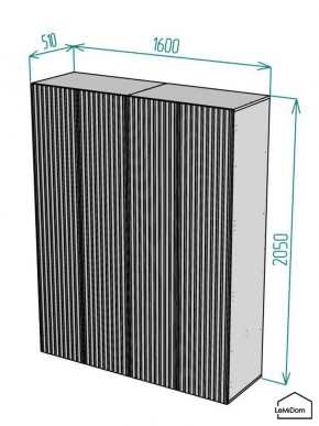 Шкаф Linnea MHR-4-2 2050х1600х510 (Белый-М 11.1.1) в Талице - talica.mebel24.online | фото 2