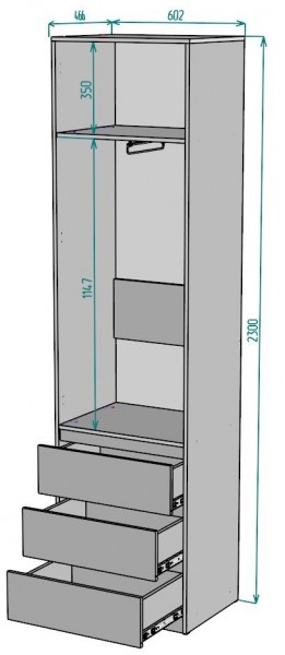 Шкаф Мальта H155 в Талице - talica.mebel24.online | фото 2