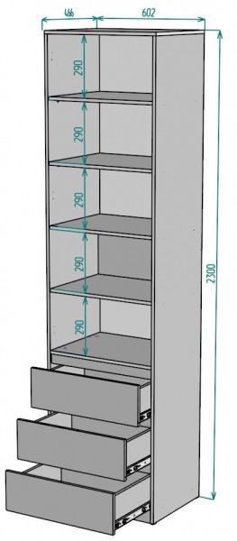Шкаф Мальта H156 в Талице - talica.mebel24.online | фото 2