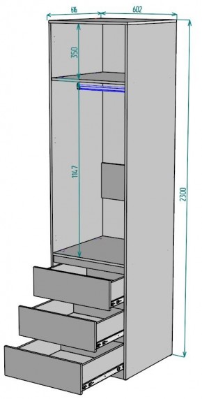 Шкаф Мальта H157 в Талице - talica.mebel24.online | фото 2