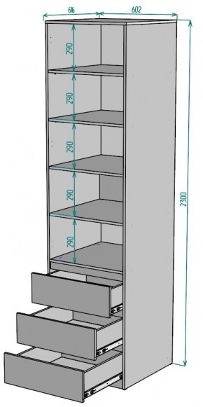 Шкаф Мальта H158 в Талице - talica.mebel24.online | фото 2