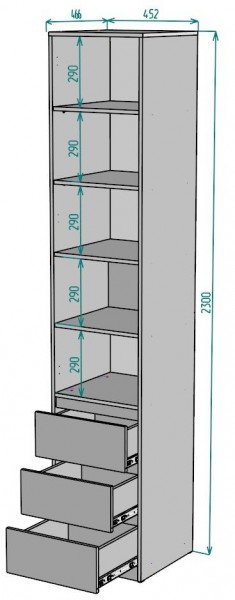 Шкаф Мальта H159 в Талице - talica.mebel24.online | фото 2