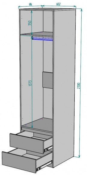 Шкаф Мальта H164 в Талице - talica.mebel24.online | фото 2