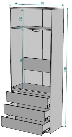 Шкаф Мальта H169 в Талице - talica.mebel24.online | фото 2