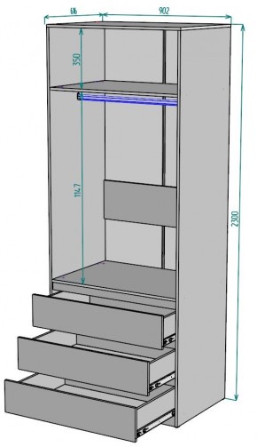 Шкаф Мальта H171 в Талице - talica.mebel24.online | фото 2