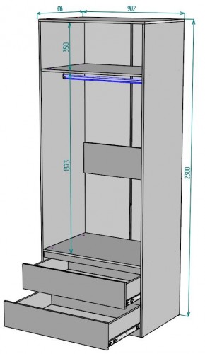 Шкаф Мальта H186 в Талице - talica.mebel24.online | фото 2