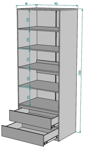 Шкаф Мальта H187 в Талице - talica.mebel24.online | фото 2