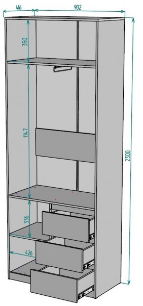 Шкаф Мальта H188 в Талице - talica.mebel24.online | фото 2