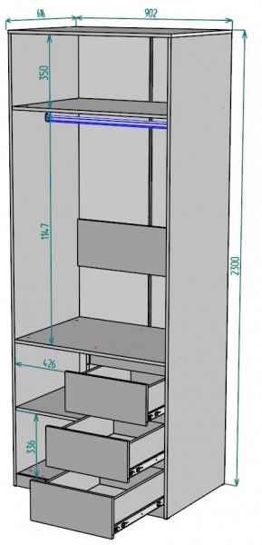 Шкаф Мальта H192 в Талице - talica.mebel24.online | фото 2