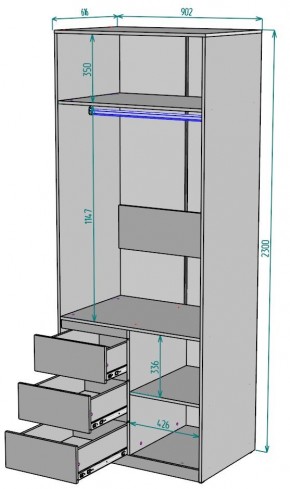 Шкаф Мальта H193 в Талице - talica.mebel24.online | фото 2